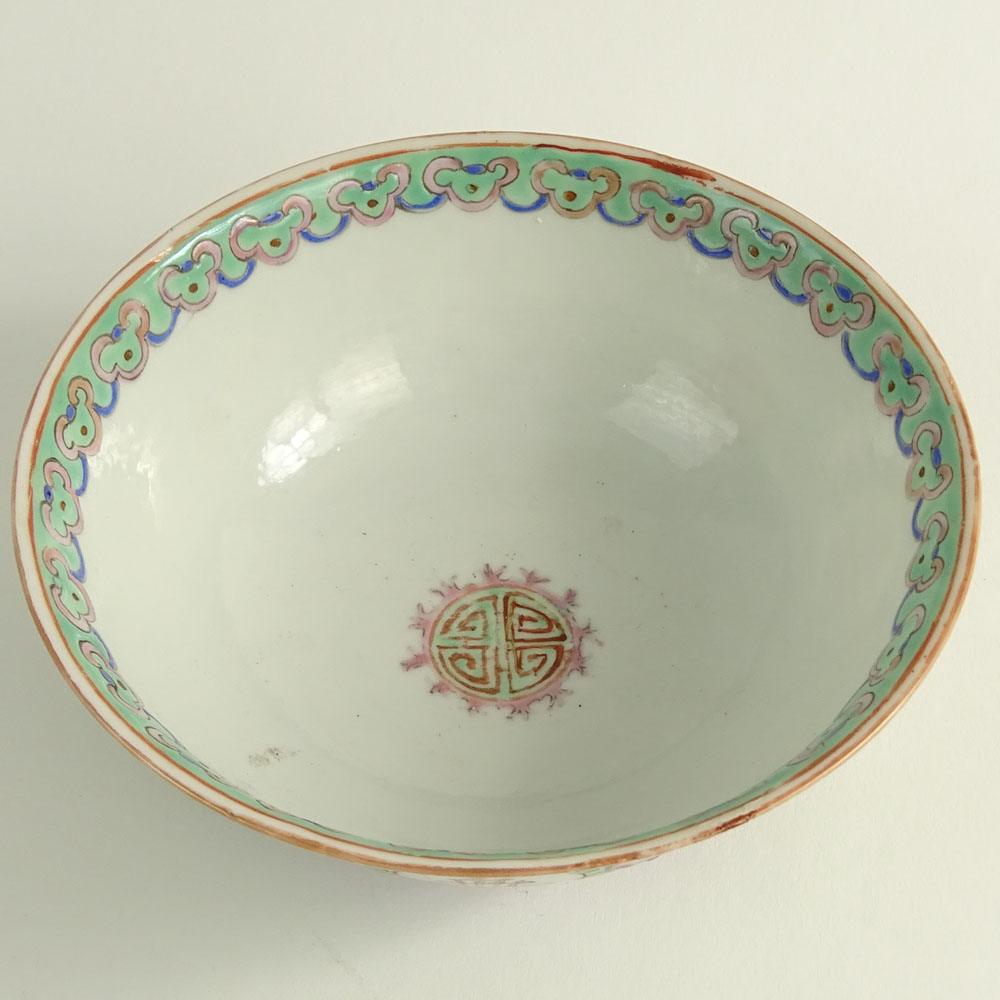 Mid 20th Century Chinese Export Porcelain Bowl.