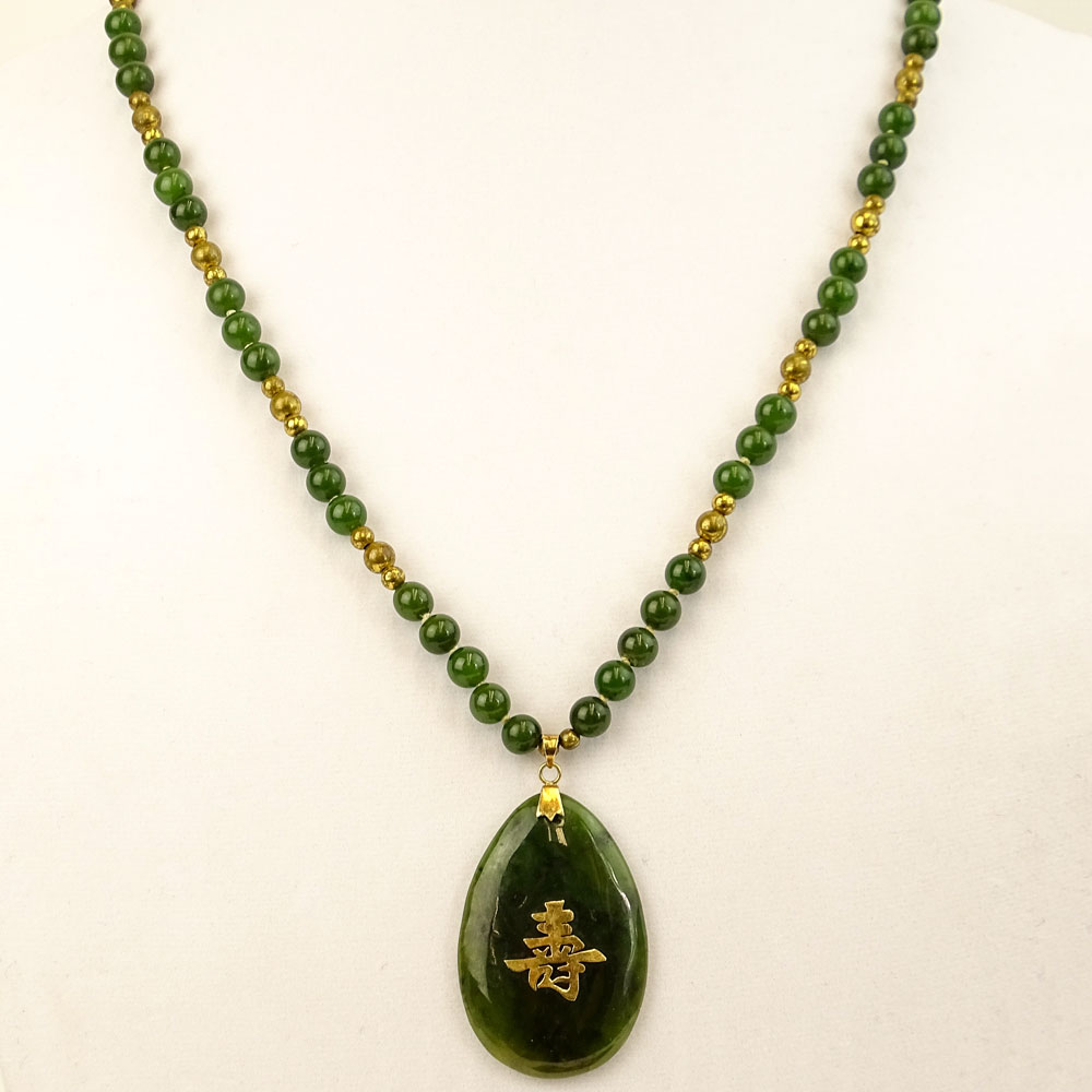 Vintage Spinach Jade and 14K Gold Beaded and Pendant Necklace.