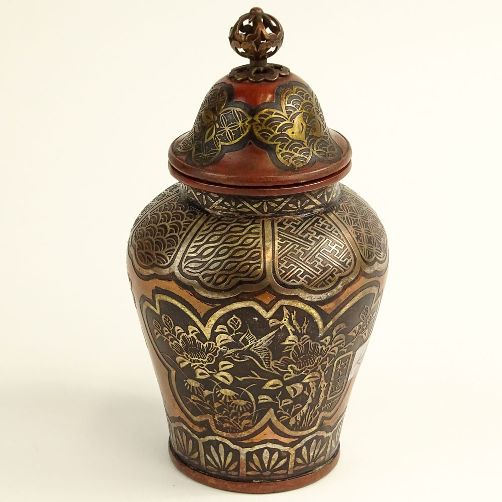 Japanese Meiji Komai Mixed Metal Vase With Cover.