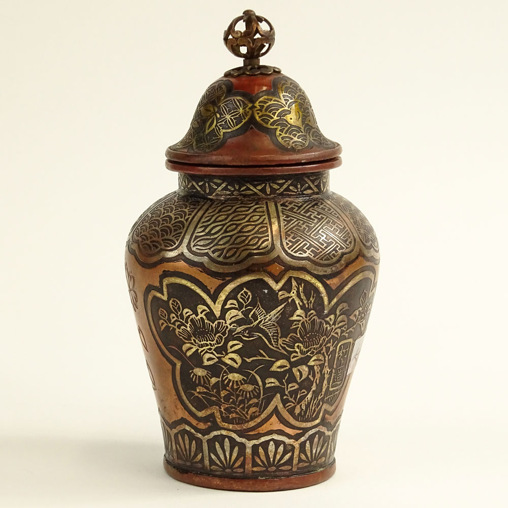 Japanese Meiji Komai Mixed Metal Vase With Cover.