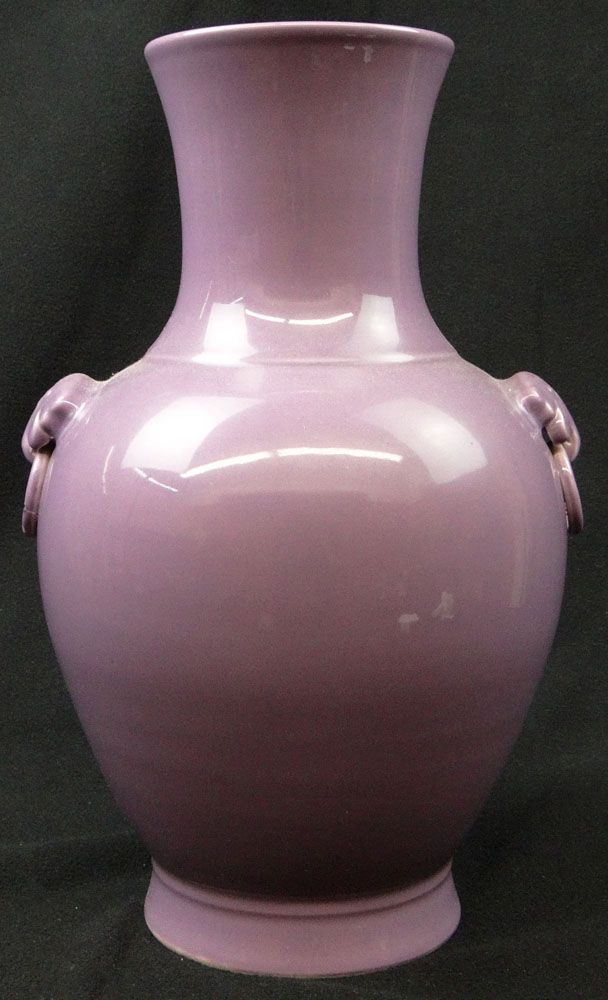 Chinese Lavender Glaze Porcelain Baluster Vase with Mock Ring Handles.