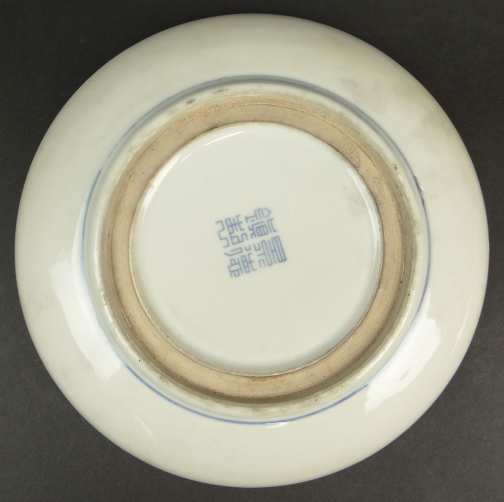 Chinese Blue and White Porcelain Covered Round Box.