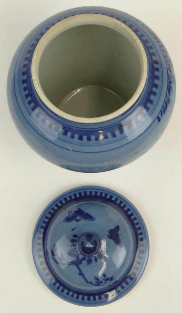 Chinese Blue Porcelain Covered Baluster Jar with Foliate Decoration.