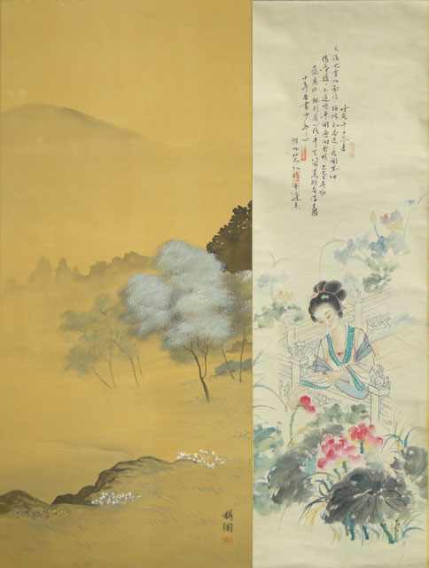 Two (2) Asian Early 20th Century Hand Painted Scrolls.