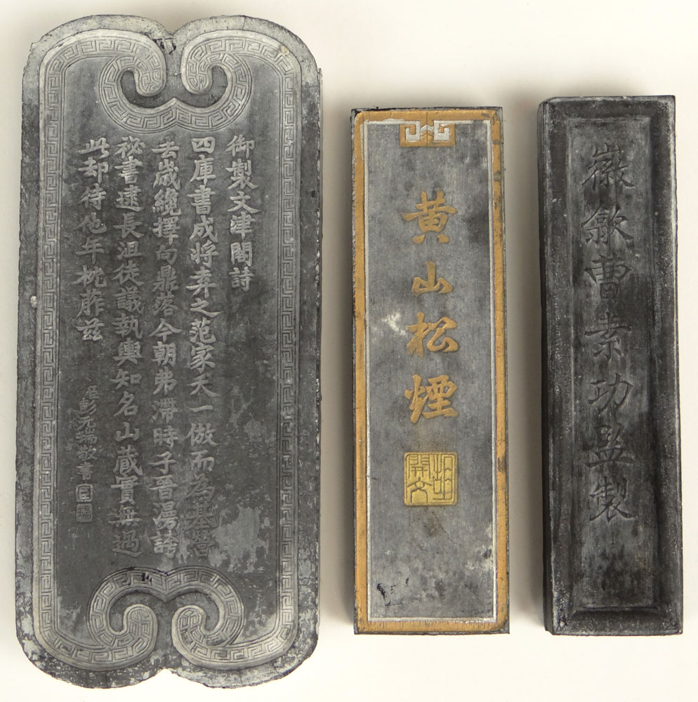 Three (3) Chinese Carved Inkstones. Calligraphy to each.