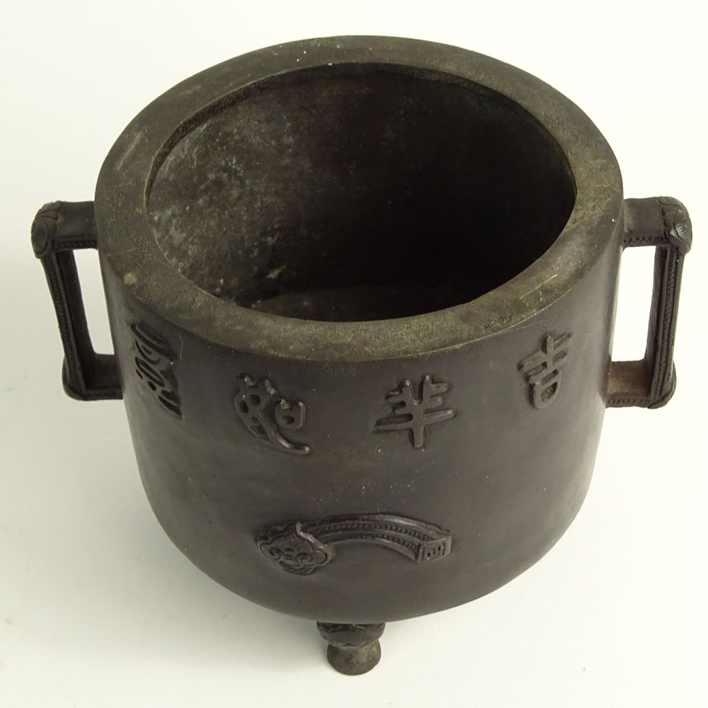 Chinese Bronze Footed Censer.