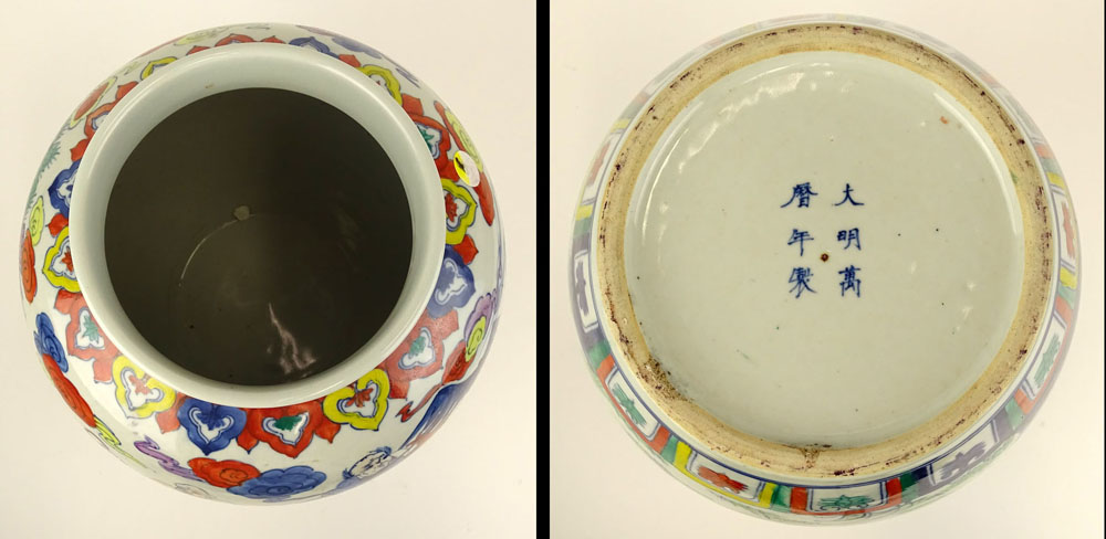 20th C Chinese Export Porcelain Ginger Jar Vase.