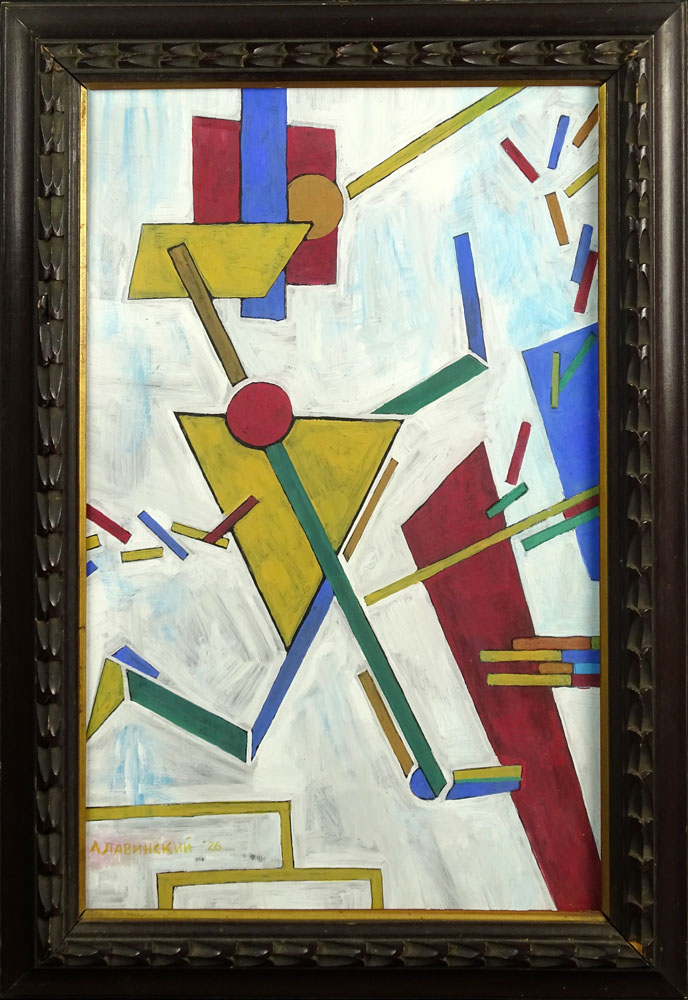 Circa 1926 Russian Gouache on Paper, "Abstract" Signed in Cyrillic Adamovskaya '26.