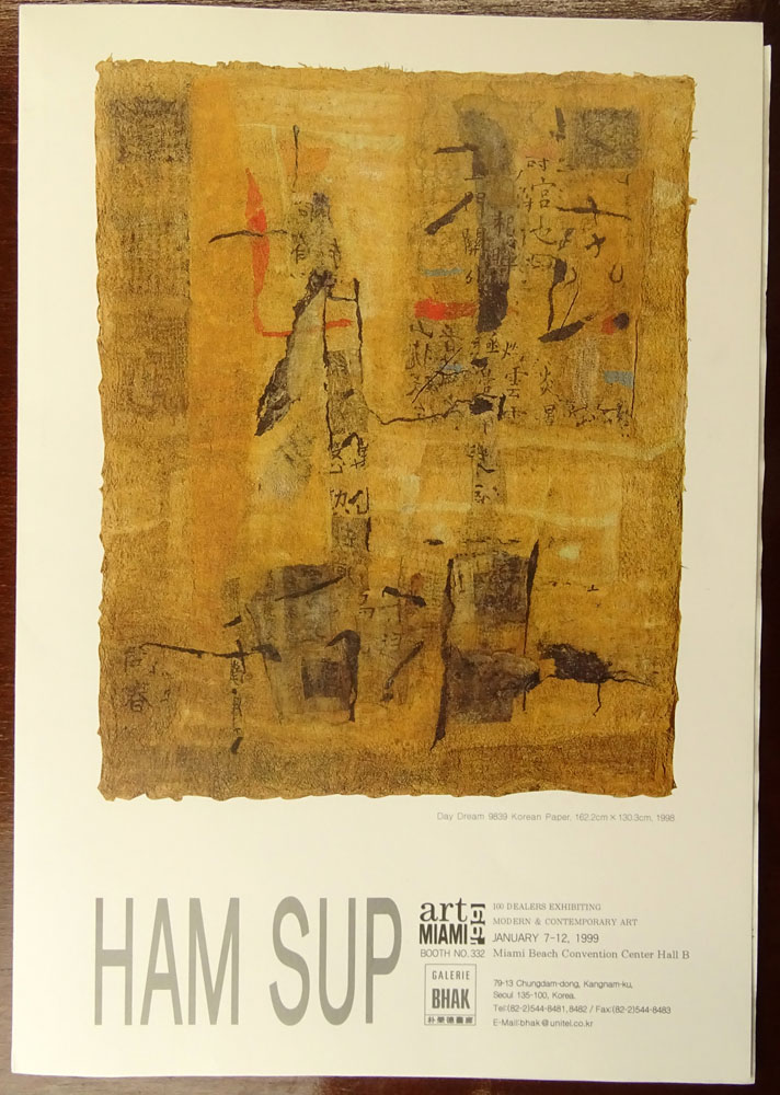 Ham Sup, Korean (b. 1942) Painting on Korean Paper "Day Dream 9956" 