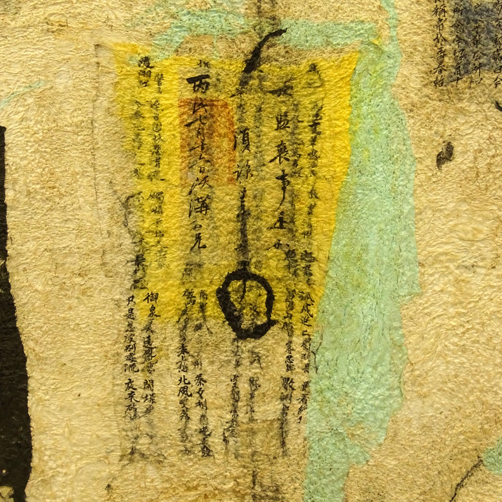 Ham Sup, Korean (b. 1942) Painting on Korean Paper "Day Dream 9956" 