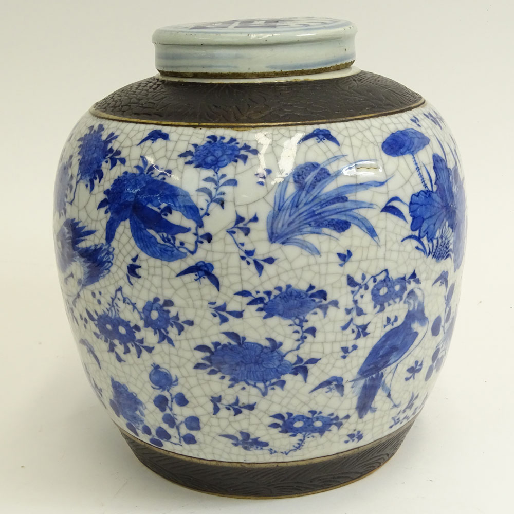 Large Antique Chinese Blue & White Porcelain Ginger Jar With Lid. The body with flower, bird, insect and fruit motif. The lid with double happiness mark.