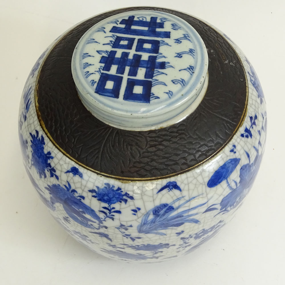 Large Antique Chinese Blue & White Porcelain Ginger Jar With Lid. The body with flower, bird, insect and fruit motif. The lid with double happiness mark.