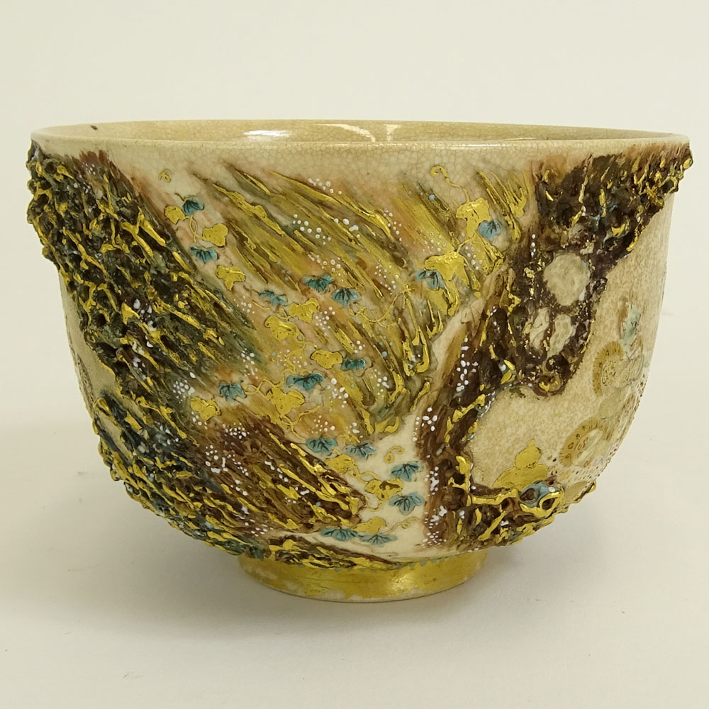 Extremely Fine Japanese Meiji Satsuma Bowl. Raised bas relief and immortal figural motif.