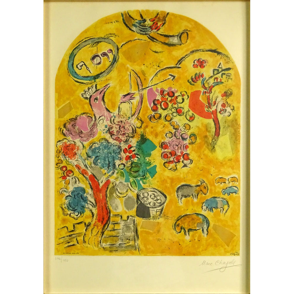 Marc Chagall, French/Russian (1887-1985) Color Lithograph on Arches Paper "The Tribe of Joseph, from 'The Twelve Maquettes of Stained Glass Windows for Jerusalem', by Charles Sorlier" 