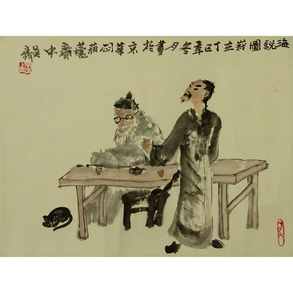 20th Century Chinese Watercolor on Paper. "Two Men At Table"  