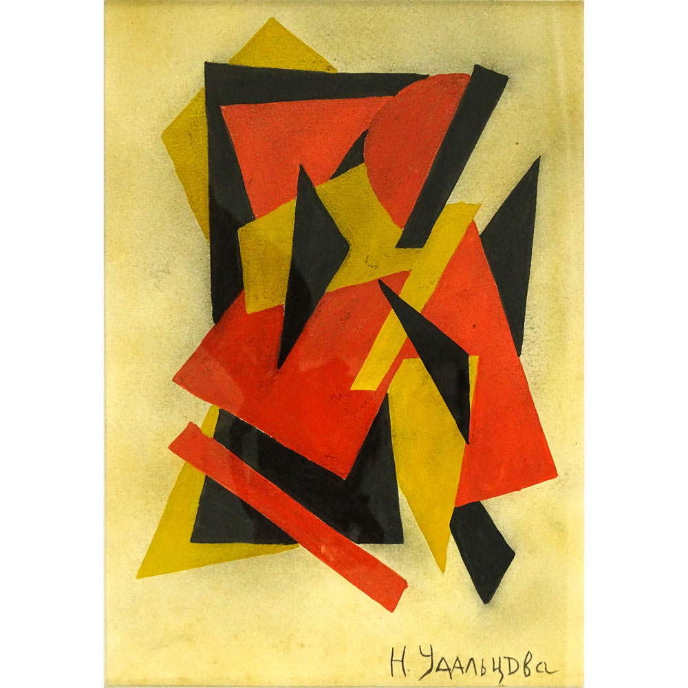 Nadezhda Udaltsova, Russian (1886 - 1961) Gouache on paper "Avant-Garde Composition" 