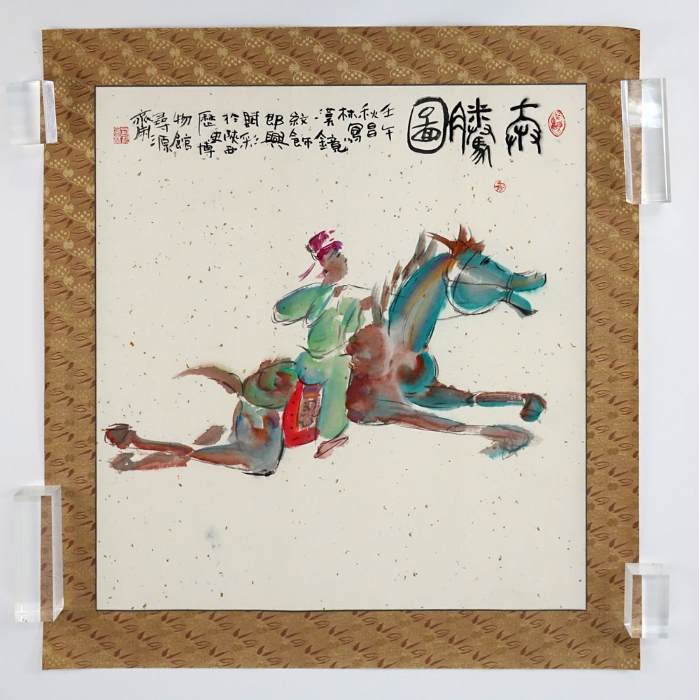 Antique Chinese Watercolor on Paper. "Man on Horse"  