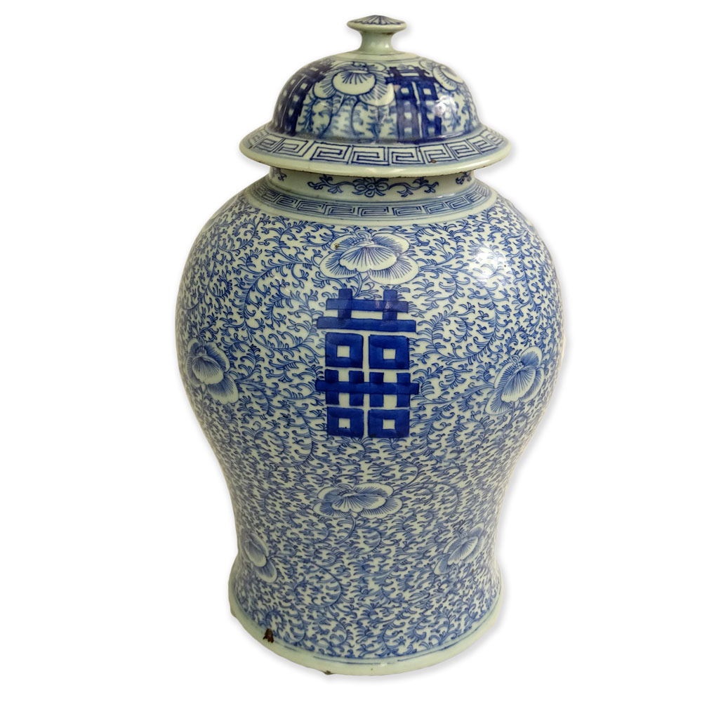 Antique Large Chinese Export Porcelain Blue and White Double Happiness Lidded Ginger Jar.