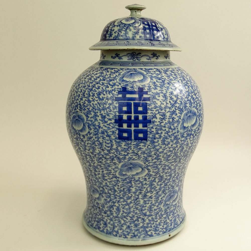 Antique Large Chinese Export Porcelain Blue and White Double Happiness Lidded Ginger Jar.