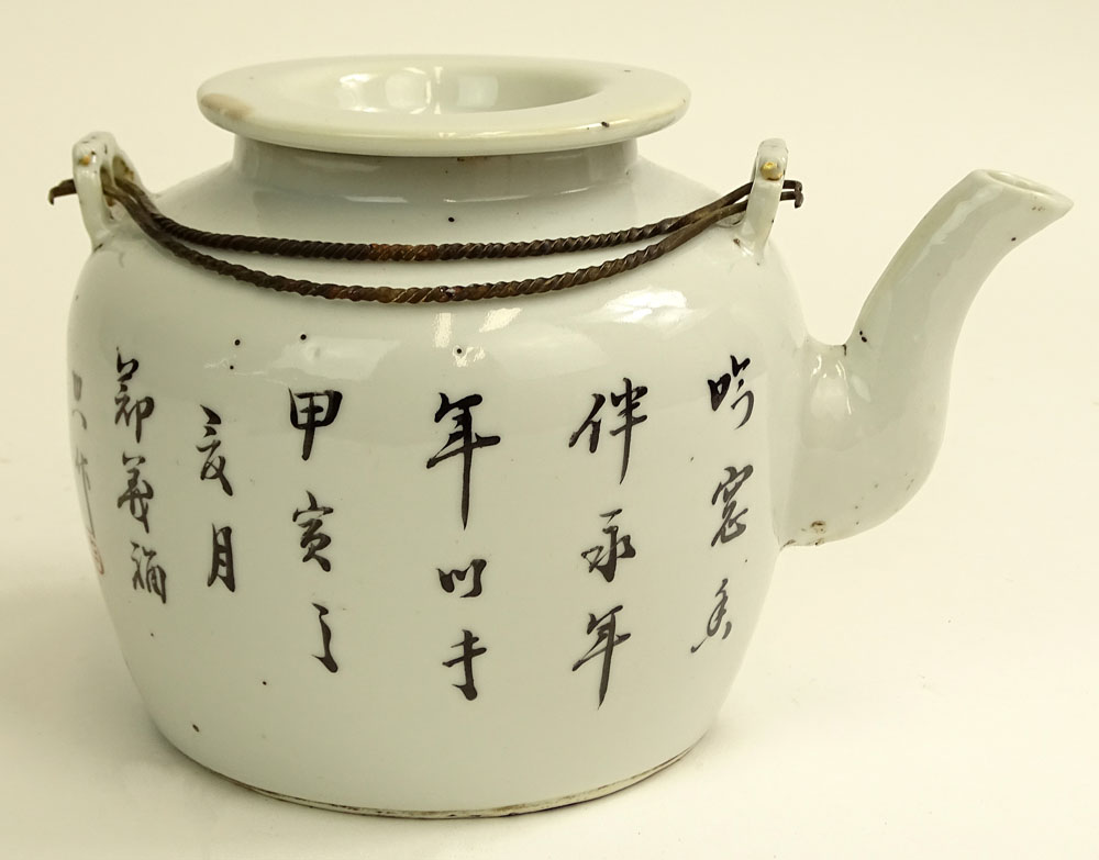 Antique Chinese Export Porcelain Hand Painted Tea Pot
