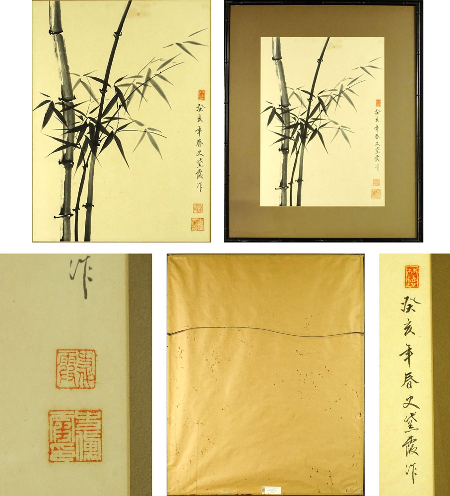 Two (2) Mid 20th Century Chinese Ink and Wash on Paper, Bamboo. 