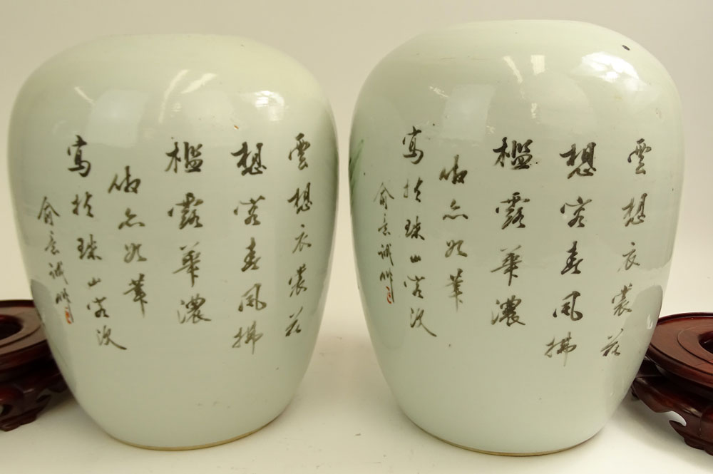 Two Vintage Chinese Hand Painted Ginger Jars with Rosewood Lids and Stands.