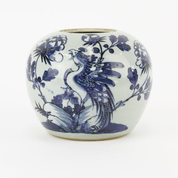 Chinese Blue & White Porcelain Jar, No Lid. 