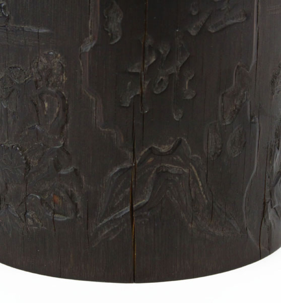 19th Century Chinese "Ode To The Red Cliff" Carved Bamboo Brushpot