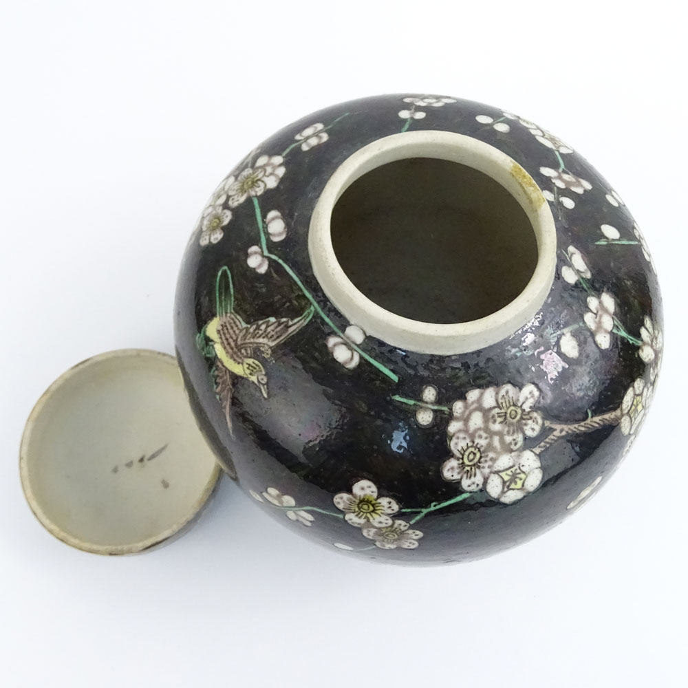 Vintage Chinese Famille Noir Porcelain Ginger Jar
