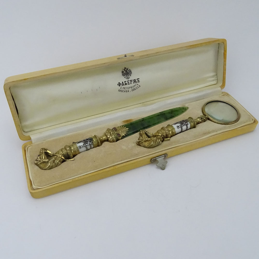 Russian Nephrite Jade, 88 Silver, and Guilloche Enamel Letter Opener together with an 88 Silver and Guilloche Enamel Magnifying Glass in Fitted Box