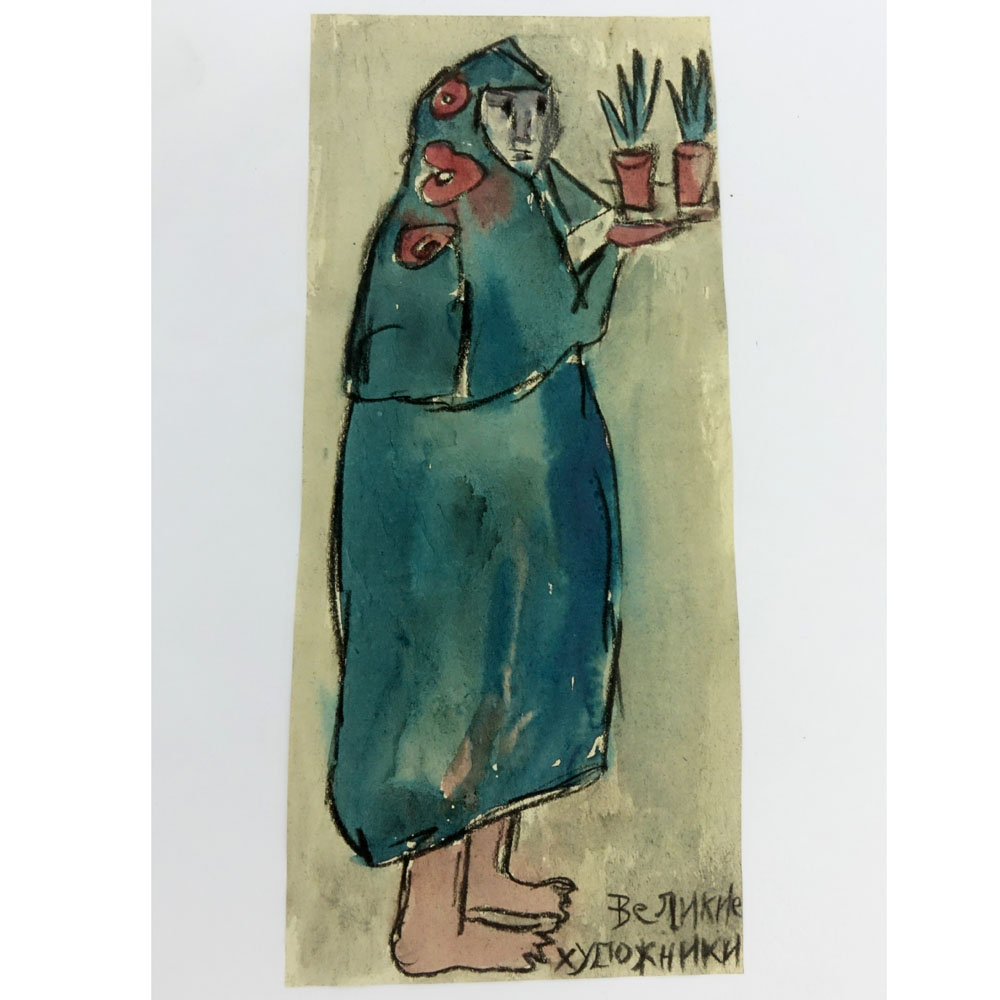 Russian School Ink and Watercolor on Paper "Woman with Two Plants" 