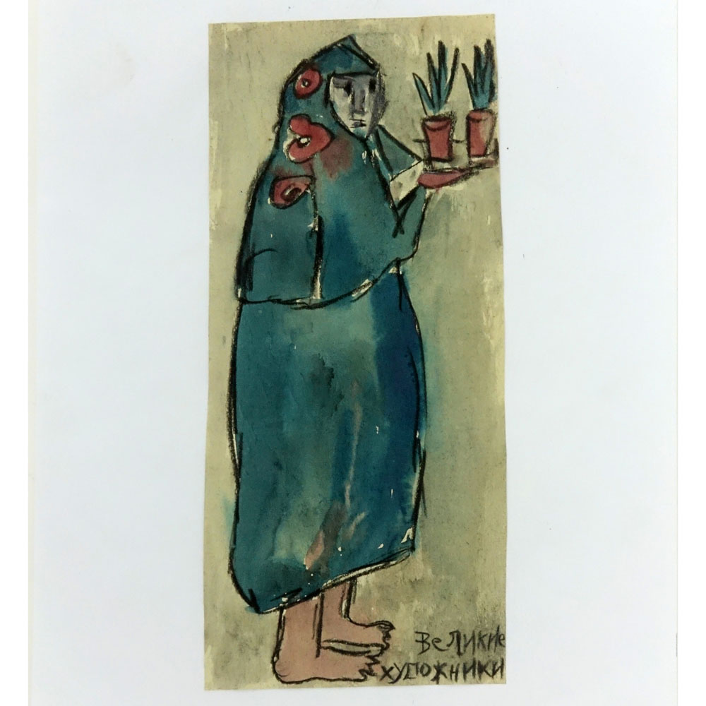 Russian School Ink and Watercolor on Paper "Woman with Two Plants" 