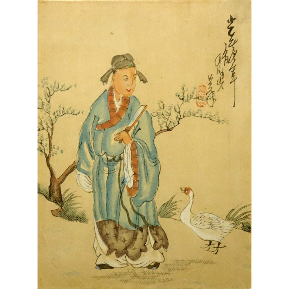 Par Vintage Chinese Watercolors on Silk
