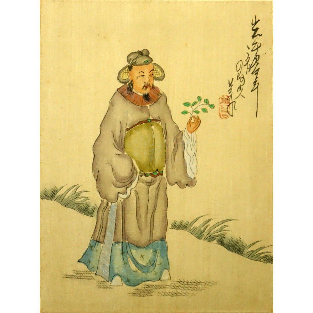 Par Vintage Chinese Watercolors on Silk