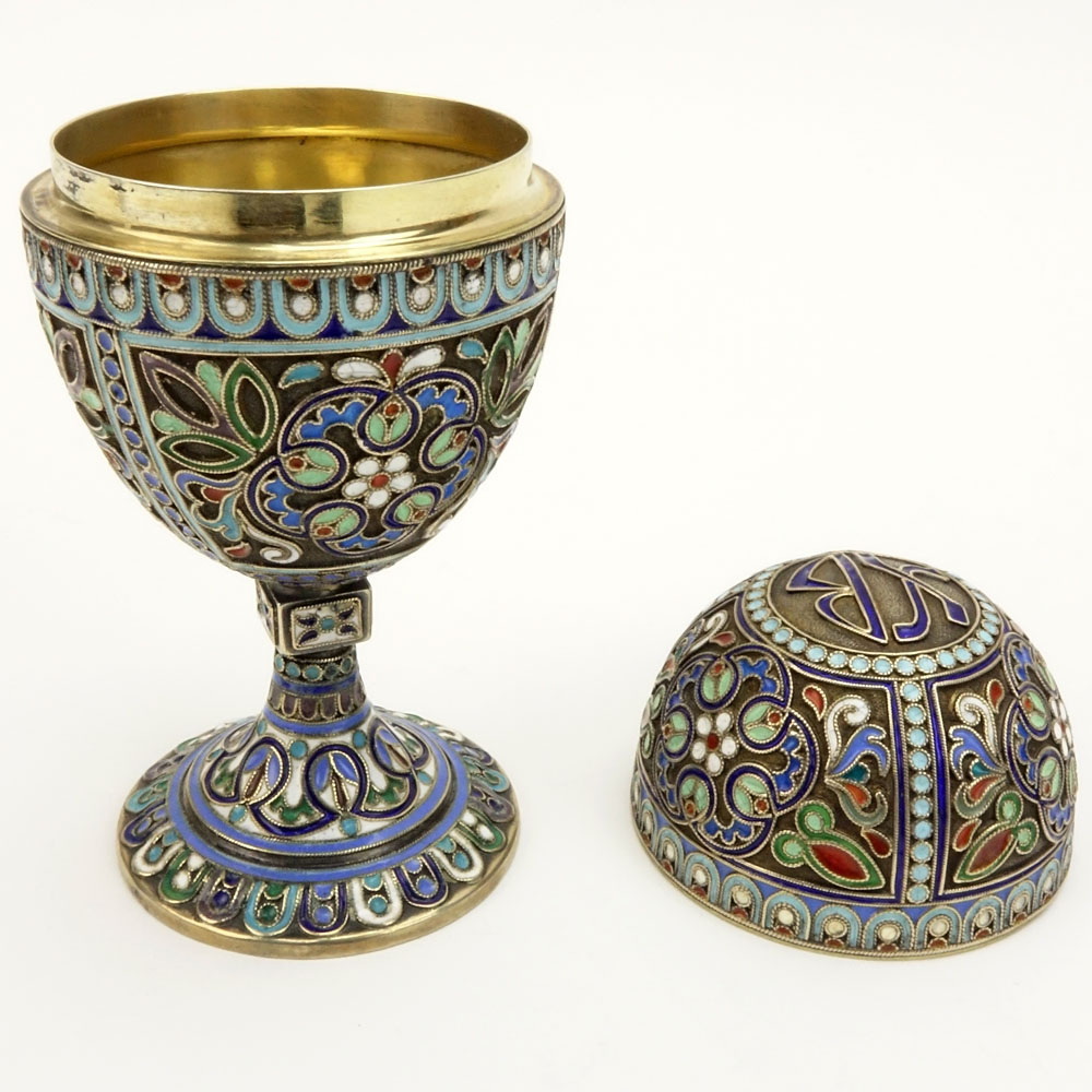 20th Century Russian 84 Silver and Cloisonne Enamel Egg.