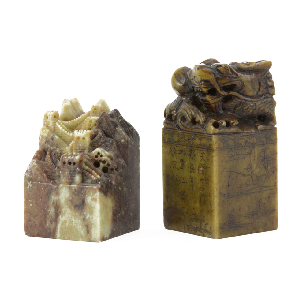 Chinese Carved Soapstone Seal/Chop with Dragon Finial and Calligraphy