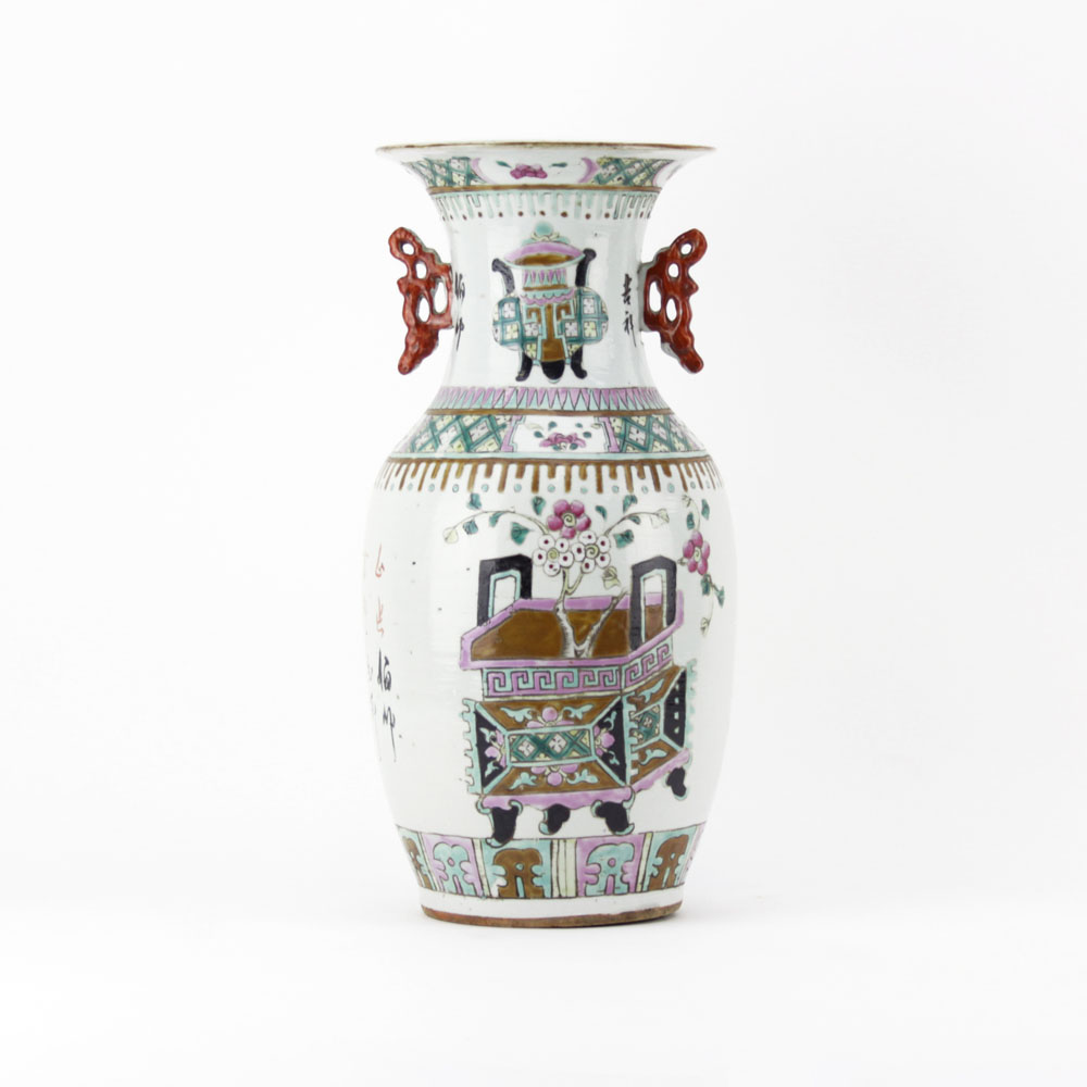 19th Century Chinese Famille Rose Handled Calligraphy Poem Vase