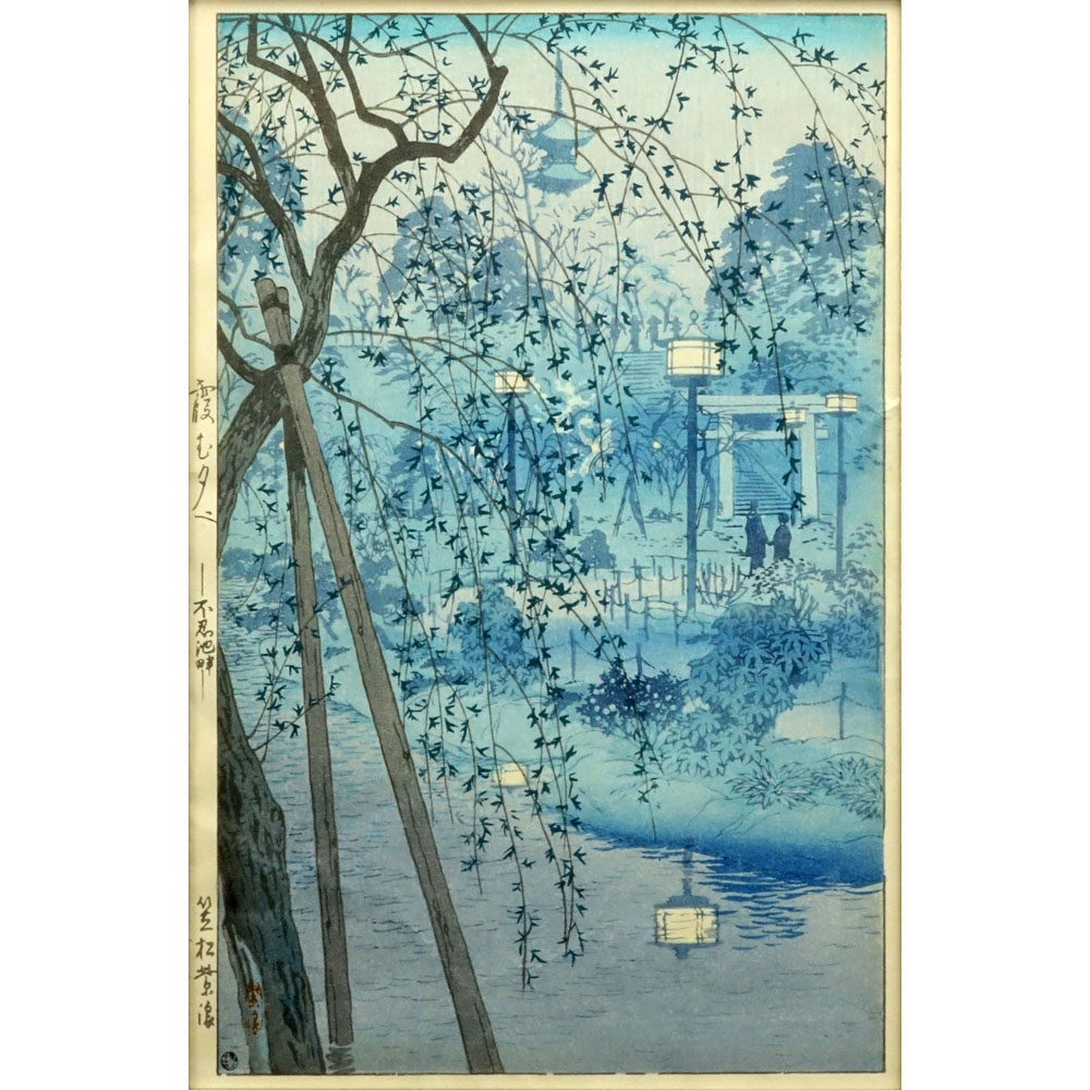 Shiro Kasamatsu (1898-1991) Japanese Woodblock  "Misty Evening at Shinobazu Pond"