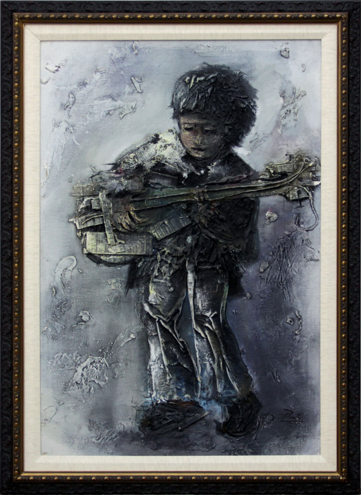 Mixed Media Impressionist Painting, "Boy with Guitar" 