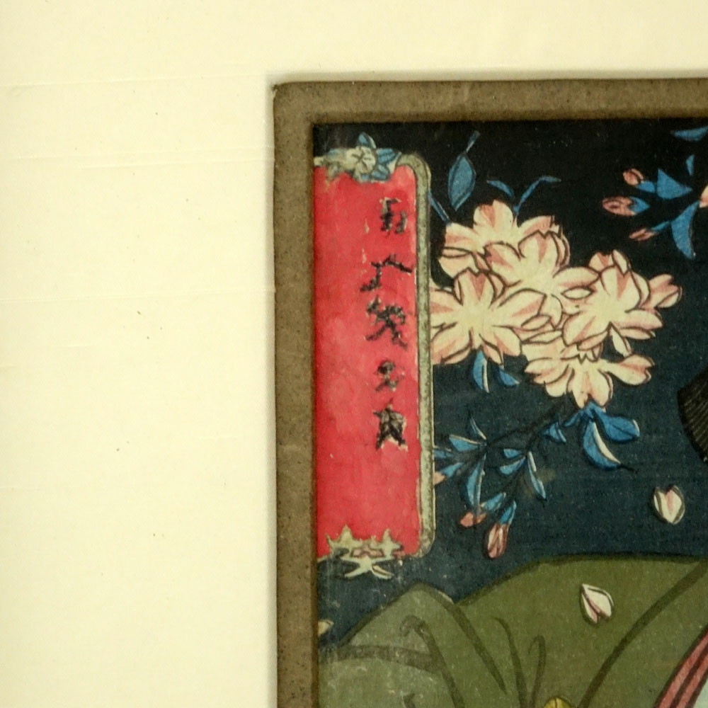 Antique Japanese Color Woodblock Print "Kabuki Actor"