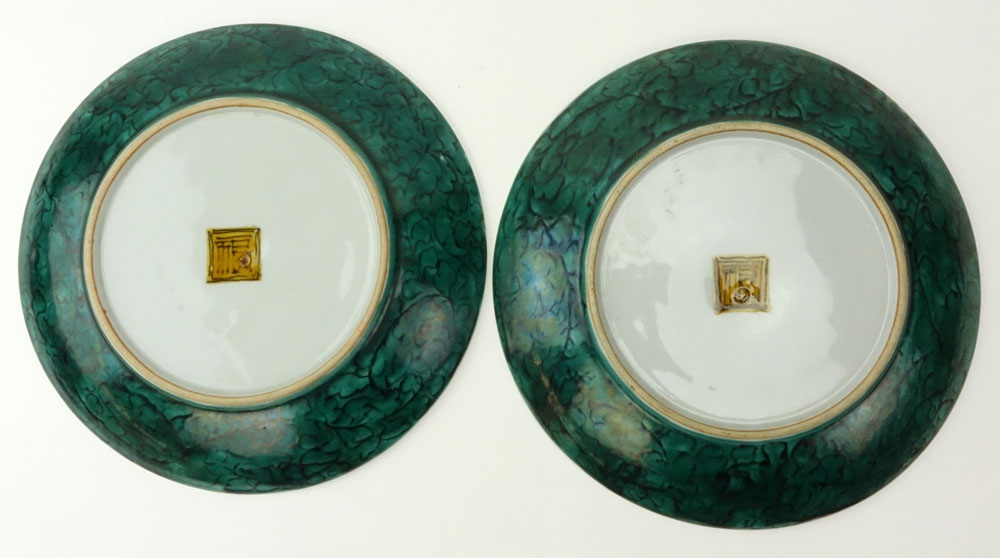 Pair of Japanese Kutani Porcelain Plates With Bird and Bamboo Motif, Possibly Edo Period