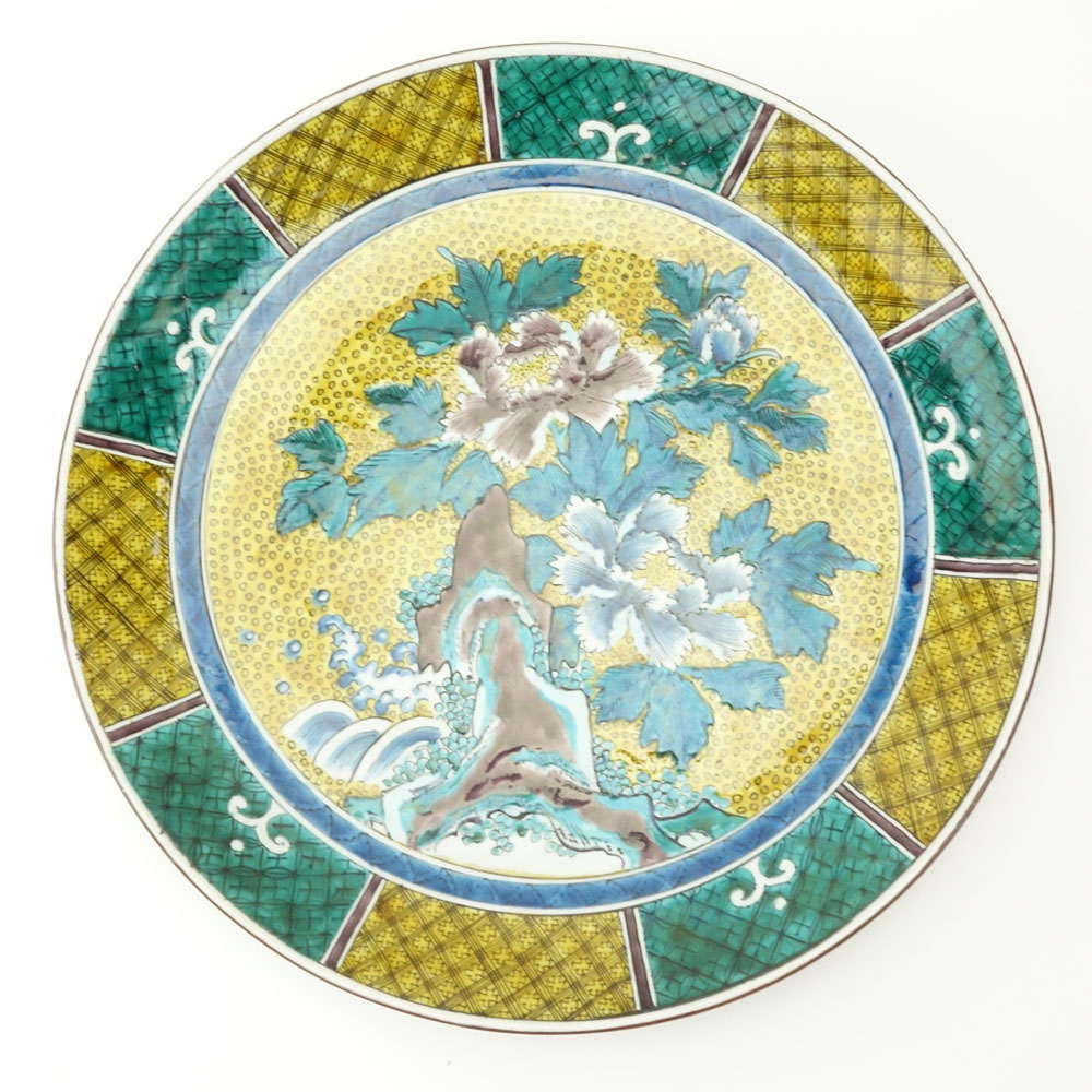 Japanese Kutani Porcelain Charger, Possibly Edo Period