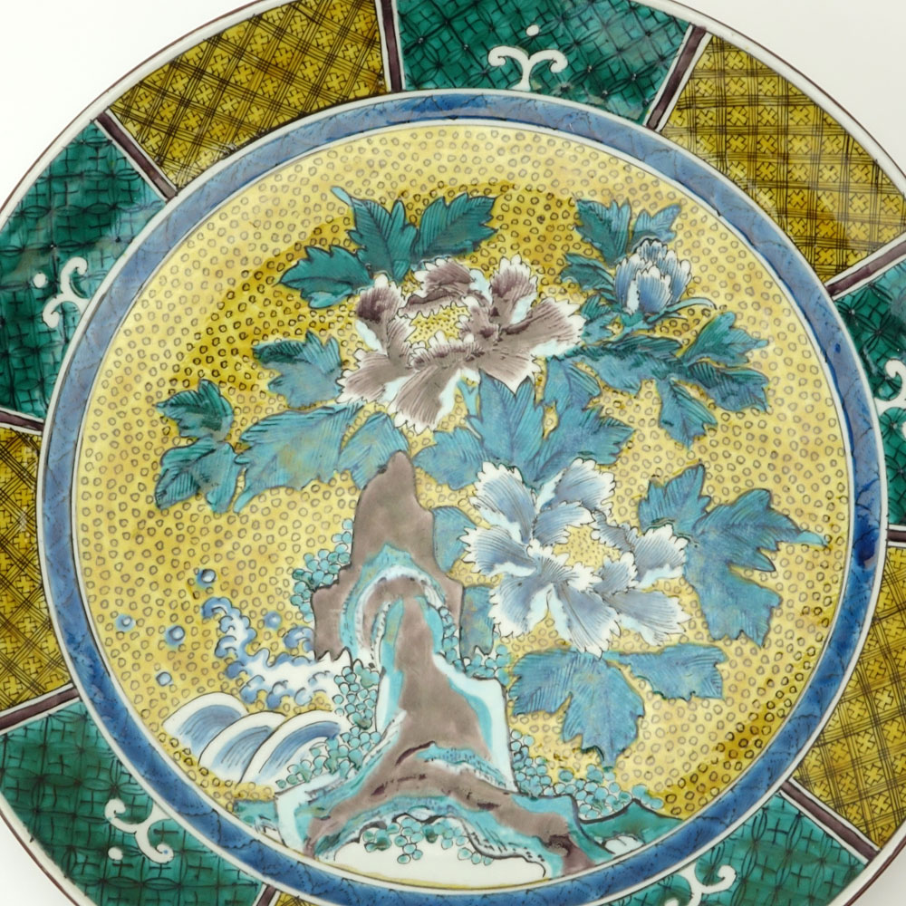 Japanese Kutani Porcelain Charger, Possibly Edo Period