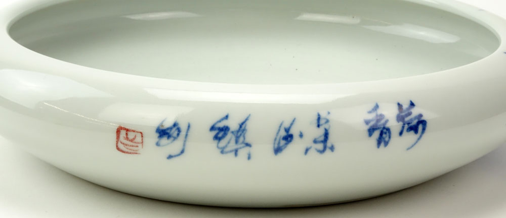 Antique Japanese Porcelain Imari-ware Shallow Fish Bowl