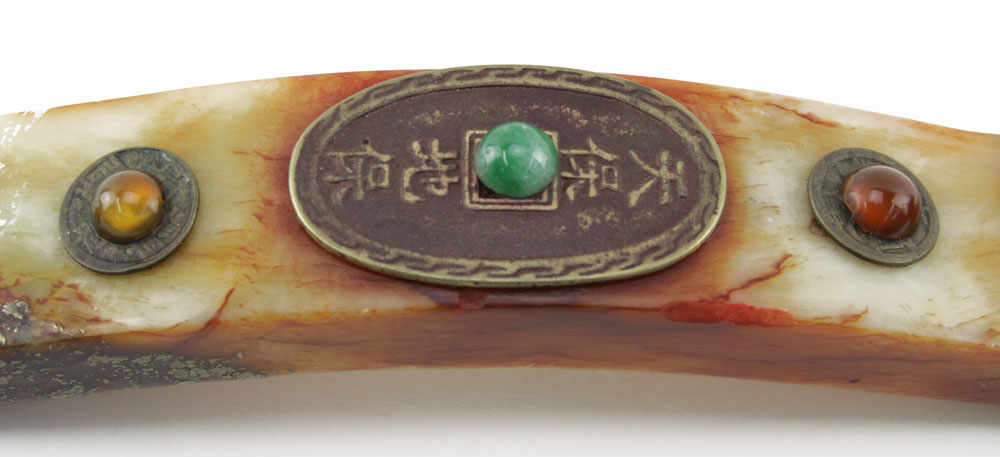 Antique Chinese Agate Beaded Ruyi Scepter