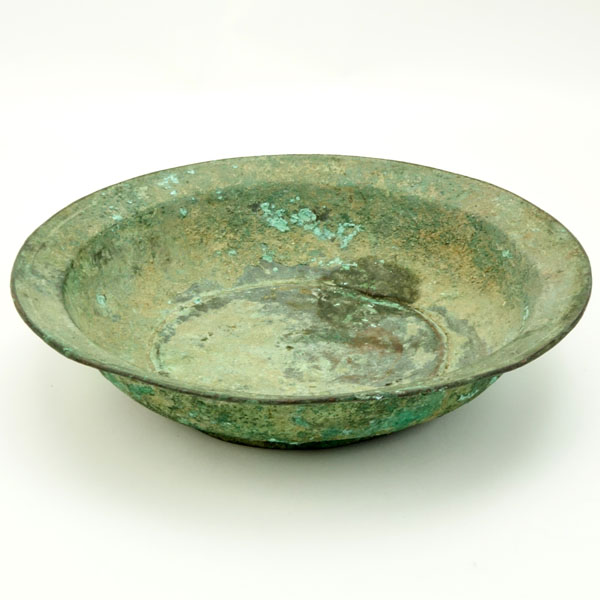 Ancient Armenian Bronze Bowl