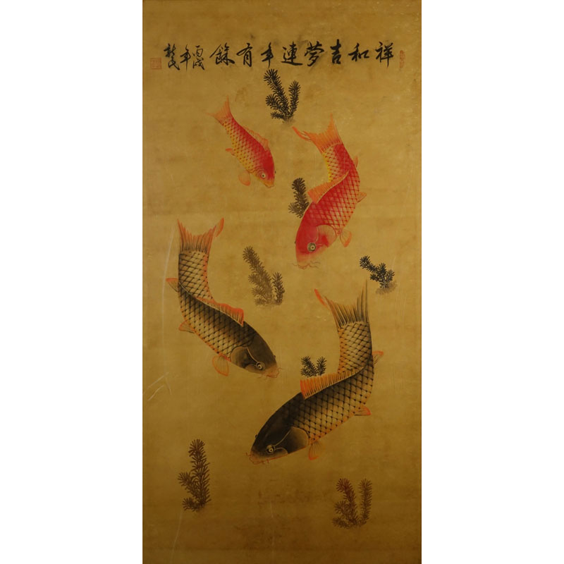 Very Large Chinese Watercolor On Early Hand Made Paper "KOI"
