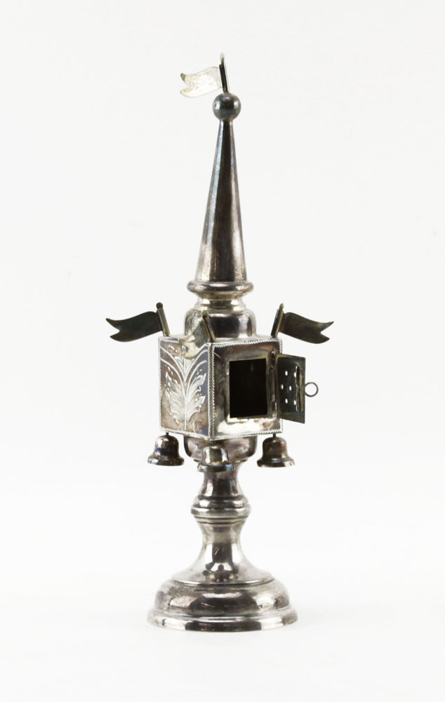 Vintage Sterling Silver Judaic Spice Tower