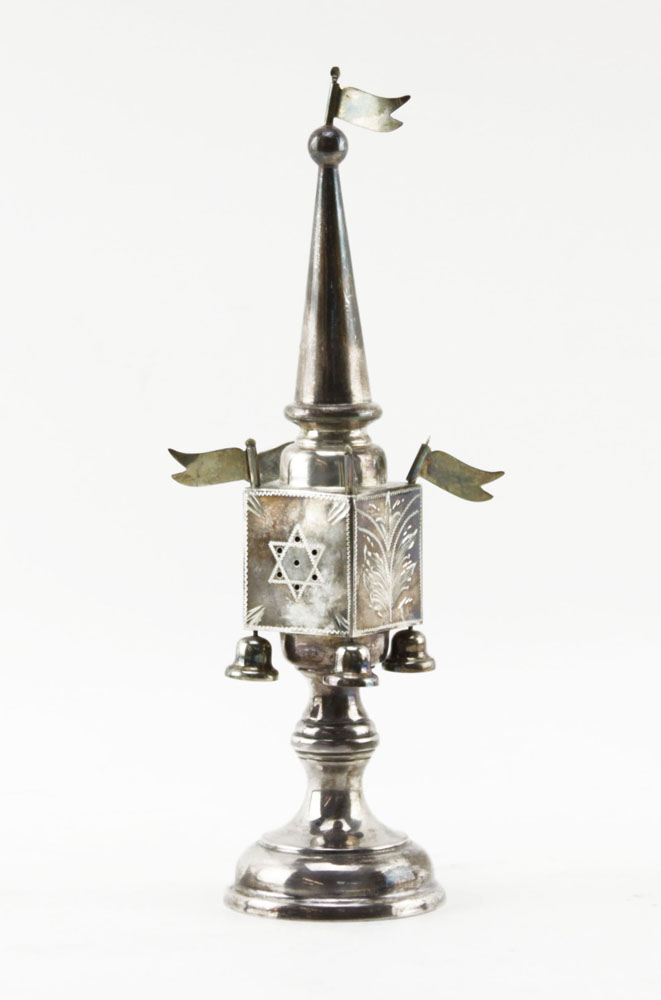 Vintage Sterling Silver Judaic Spice Tower