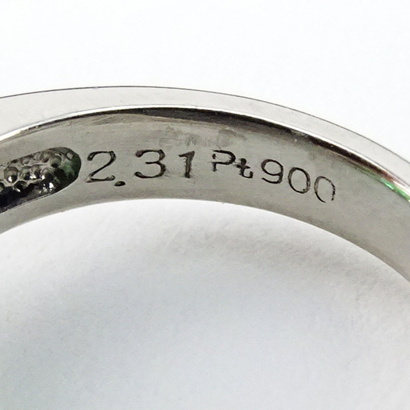2.31 Carat Emerald Cut Emerald and Platinum Ring